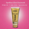Iguana skin brightening face wash packaging showing label: 2% Kojic Acid + 1% Alpha Arbutin.